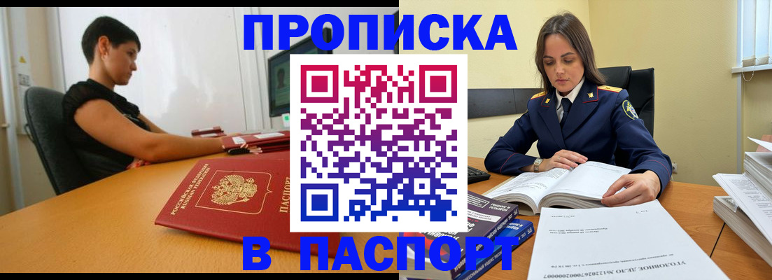 форма 3 в Лермонтове